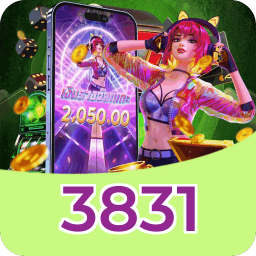 Verificação Instantânea